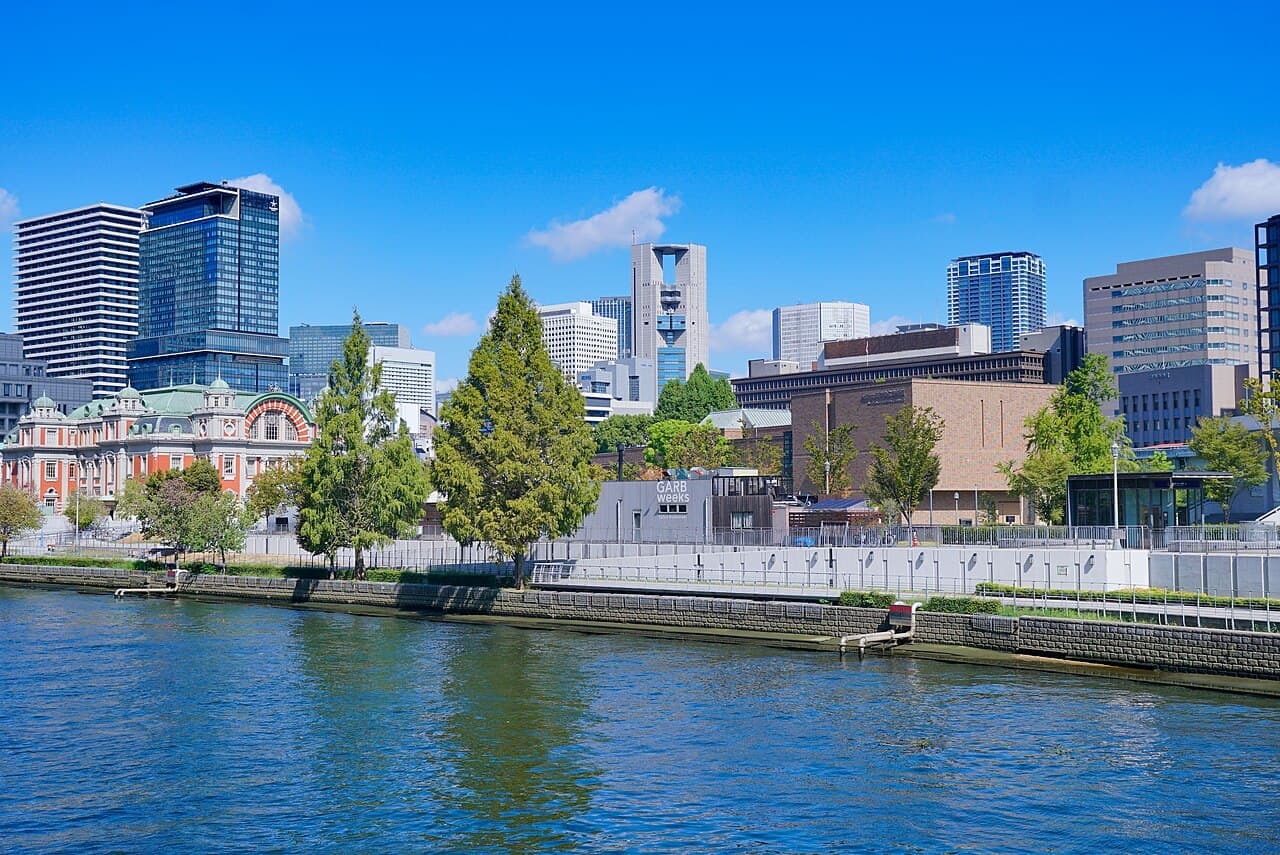 NAKANOSHIMA